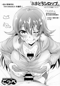 第230頁圖