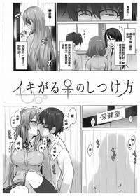 第6頁圖