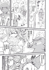 第10頁圖