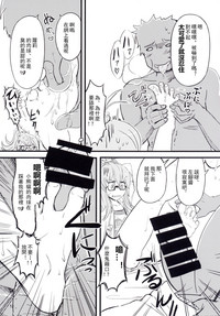 第14頁圖