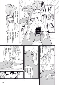 第26頁圖