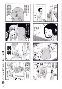 第42頁圖
