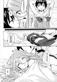 第26頁圖