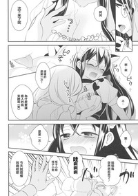 第22頁圖