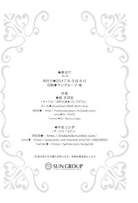第34頁圖