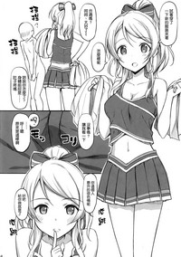 第18頁圖