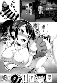 第2頁圖