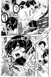 第166页图