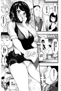 第94页图