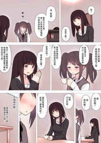 第10页图