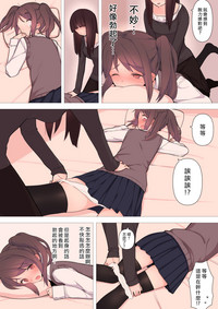 第14页图