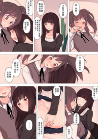 第22页图