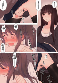 第38页图