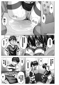 第138頁圖