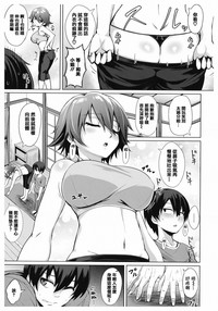第146頁圖