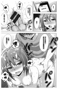 第170頁圖