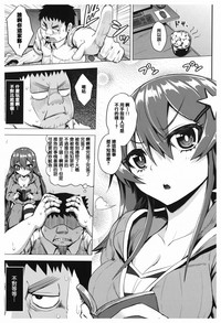 第194頁圖