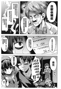 第210頁圖
