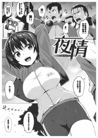第26頁圖