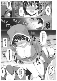 第30頁圖