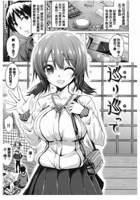 第82頁圖