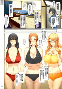 第154頁圖