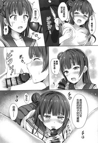 第10页图
