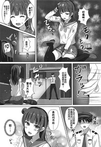 第6页图