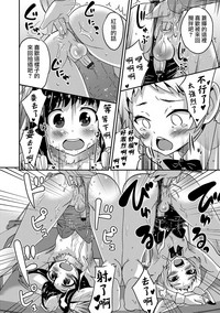 第14页图