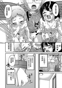 第6页图