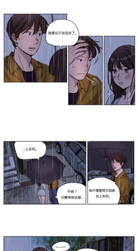 第206頁圖