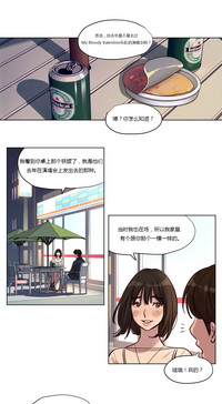 第338頁圖