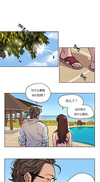 第602頁圖