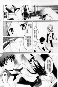 第118頁圖