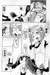 第126頁圖