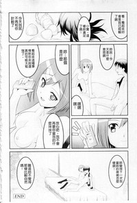 第138頁圖