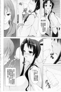 第142頁圖