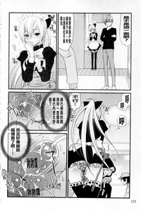 第174頁圖
