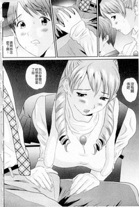 第206頁圖