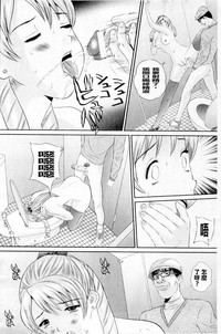 第214頁圖