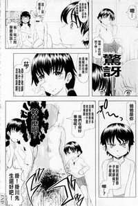 第50頁圖