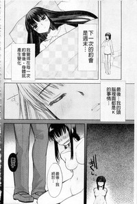 第62頁圖