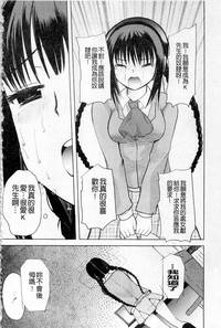 第66頁圖