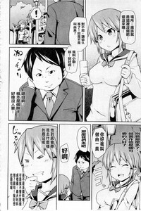 第78頁圖