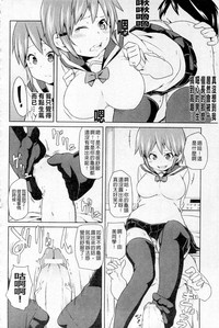 第82頁圖
