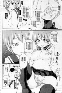 第86頁圖