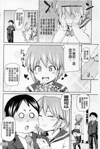 第94頁圖