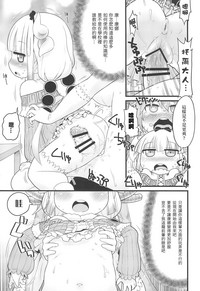 第14頁圖