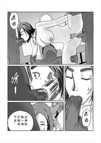 第18页图