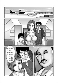第2页图